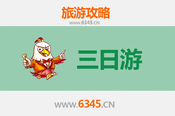喀什三日游攻略：探索丝路明珠的异域风情与美食之旅