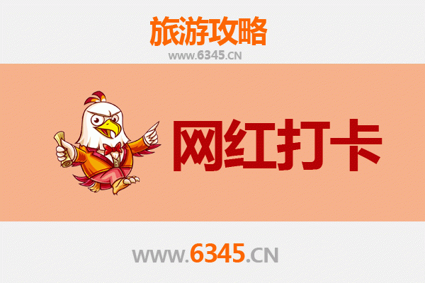 喀什古城：穿越千年的网红打卡圣地