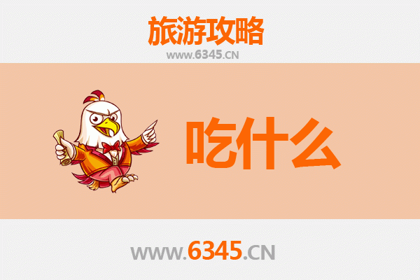 喀什美食终极指南：不可错过的西域风味