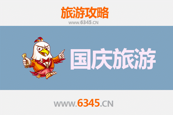 国庆喀什秘境探索：人少景美的隐世之地