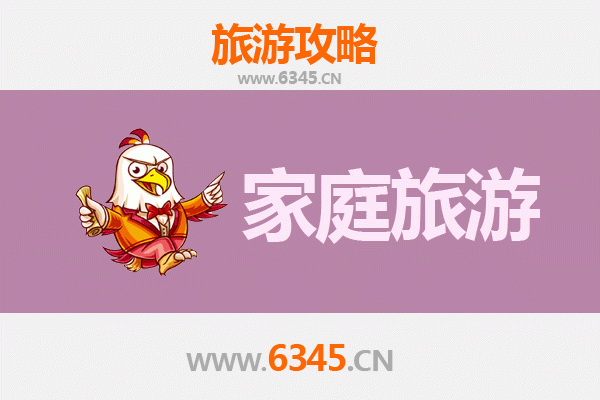 喀什家庭旅游全攻略：古城探秘与丝路风情之旅