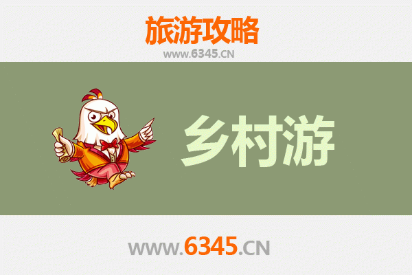 喀什乡村旅游精品线路推荐：探秘丝路古道上的田园秘境